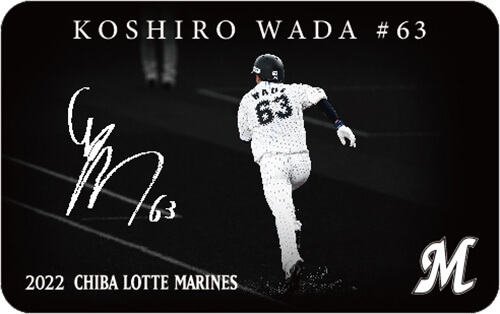 カードステッカー