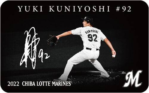 カードステッカー