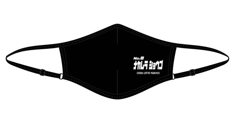 ラッシュガードマスク