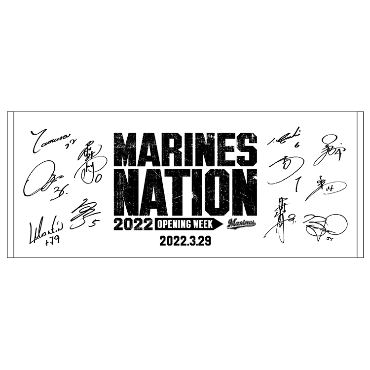 フェイスタオル