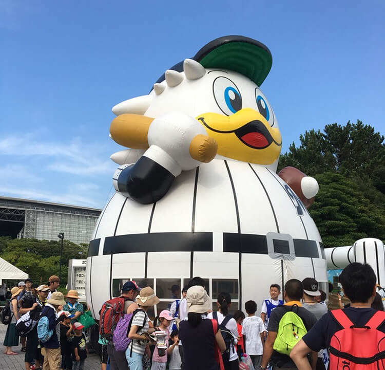 マーくんわくわくランド