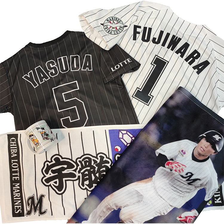 美品  井上晴哉選手 千葉マリーンズ しとり 福袋限定タオル 44番 服＆ファッション小物