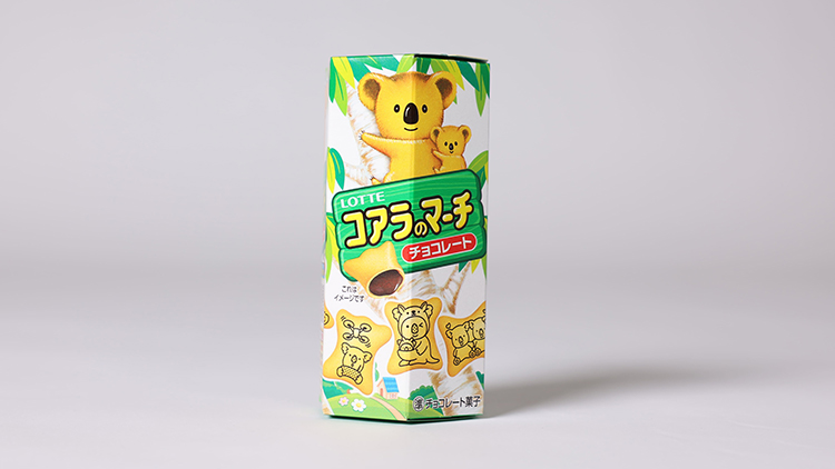 誕生日企画「Dear Birthday congrats 」キャップ！ 誕生日企画「Dear Birthday congrats 」キャップ！ Dear