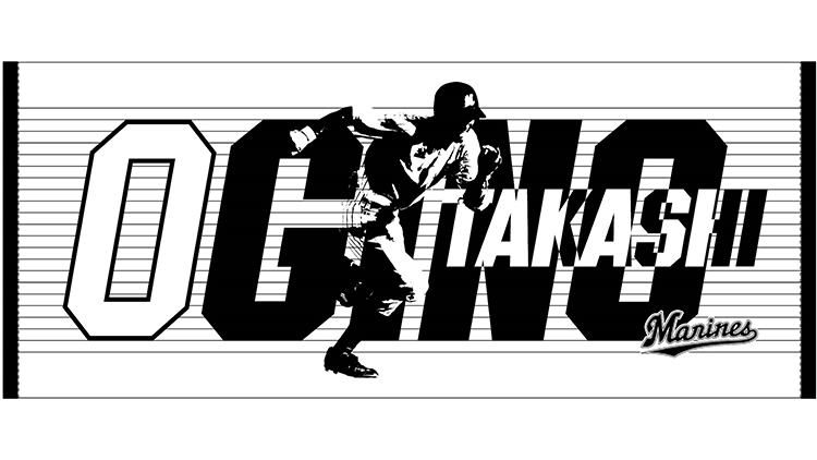 選手デザインフェイスタオル