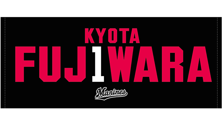 選手デザインフェイスタオル