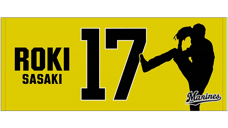 選手デザインフェイスタオル