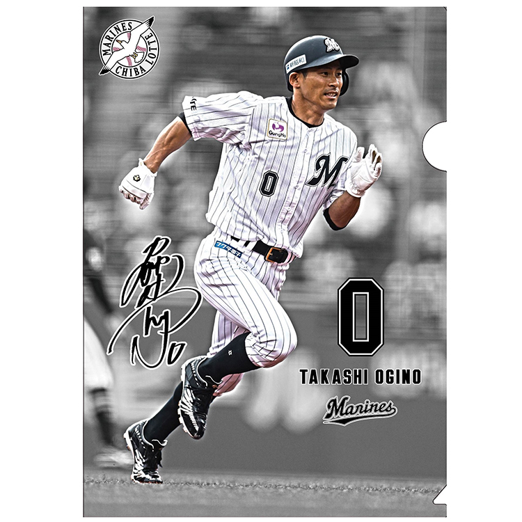 選手クリアファイル