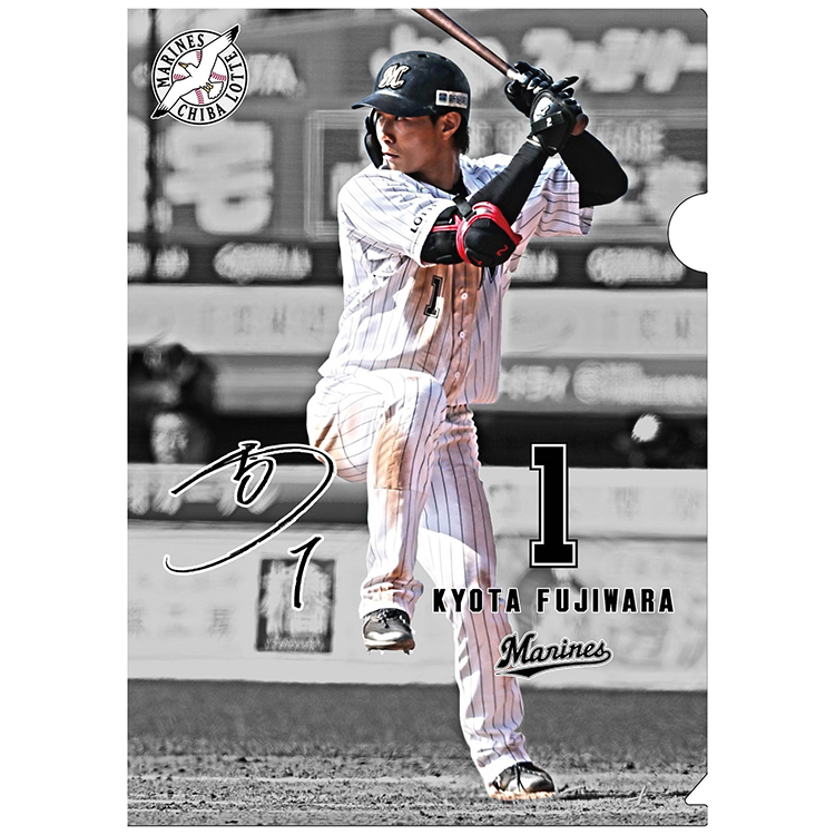 選手クリアファイル