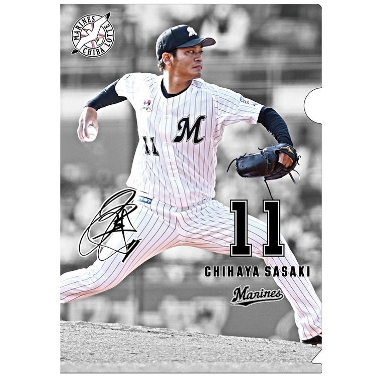 選手クリアファイル