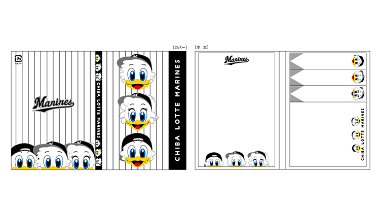 付箋メモセット