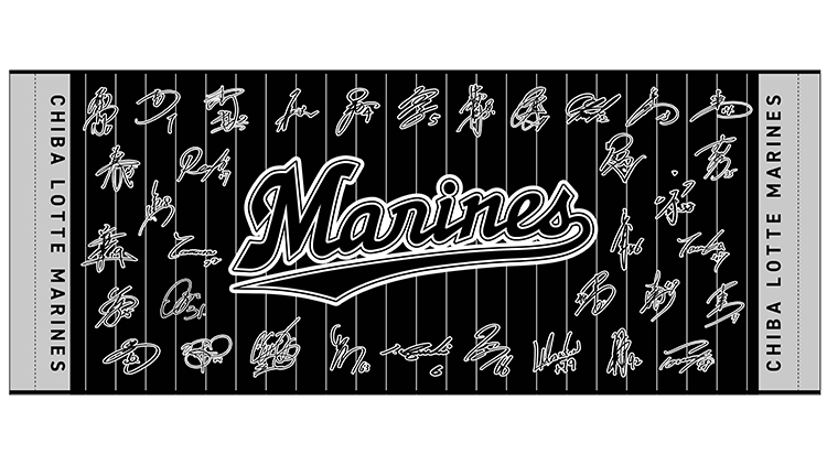 寄せ書きサインフェイスタオル 2022