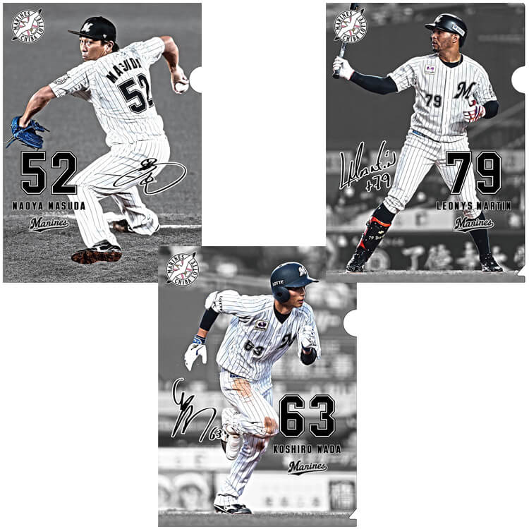 4/1(金)「ALL FOR CHIBA」グッズなど新商品販売情報 - 千葉