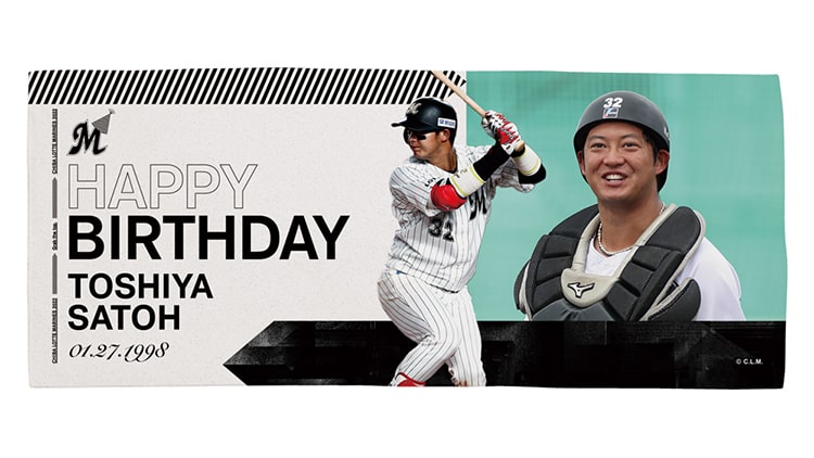 ハイブリッドフェイスタオル