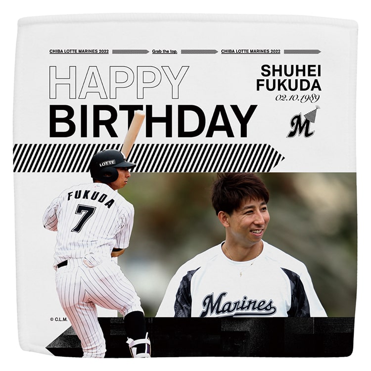 ハイブリッドハンドタオル