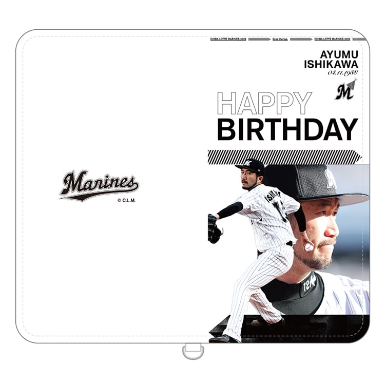 マルチスマホケース