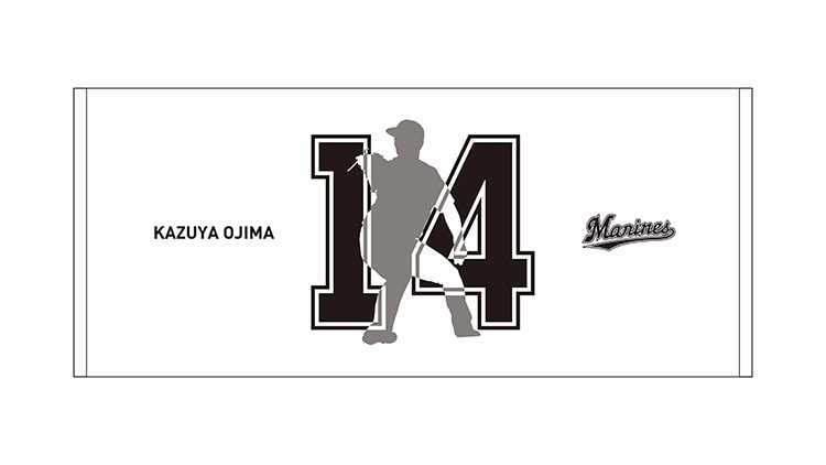 フェイスタオル