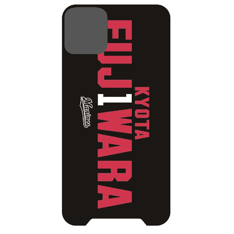 iPhoneハイブリッドケース