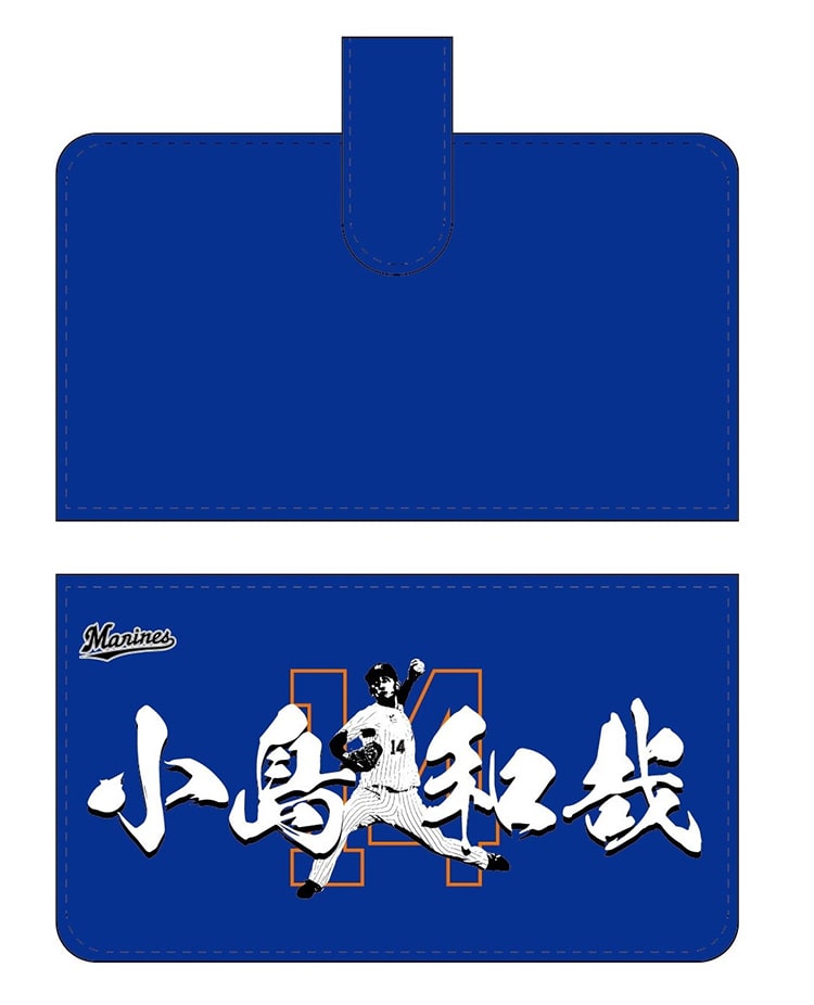 手帳型スマートフォンケース