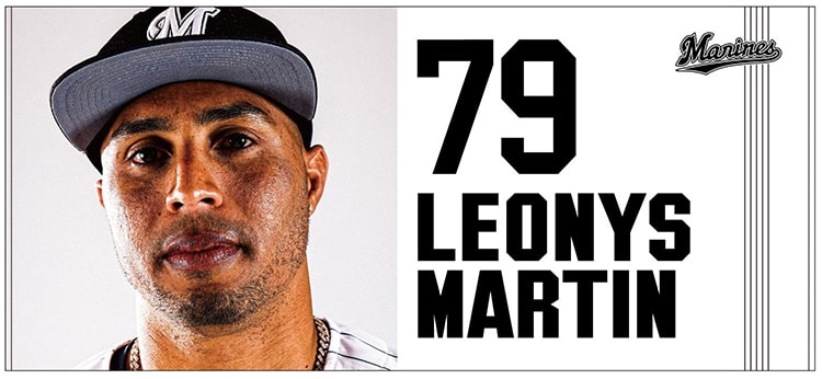 ビゲストタオル