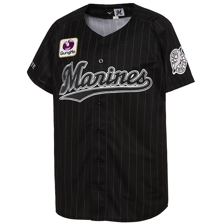 レプリカユニホーム(ビジター)ネーム無し