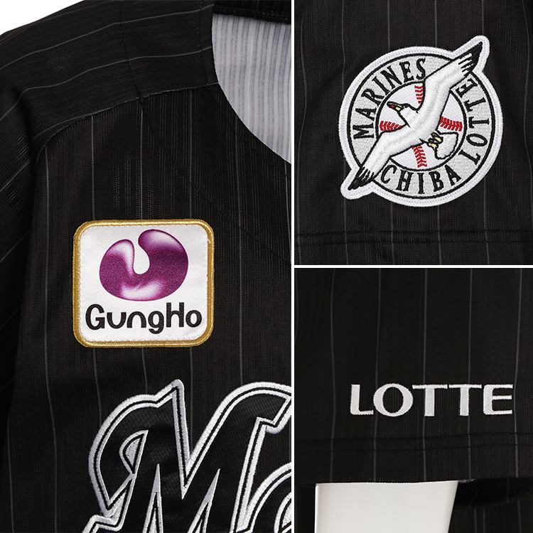 レプリカユニホーム(ビジター)ネーム無し