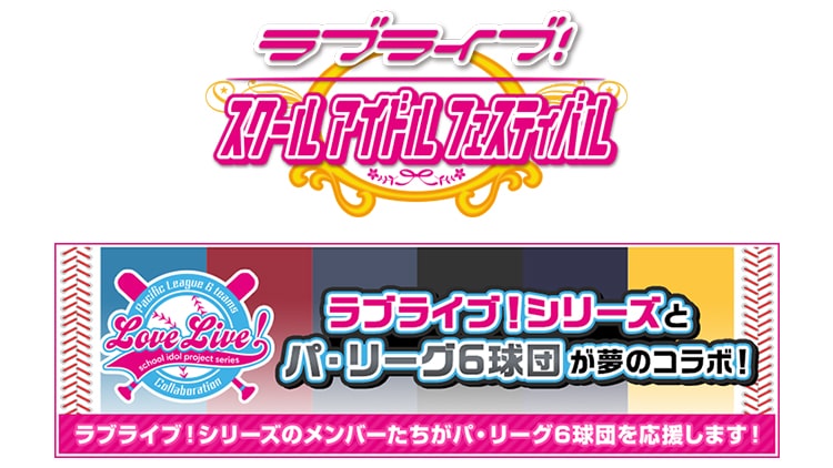 おでかけプレゼント