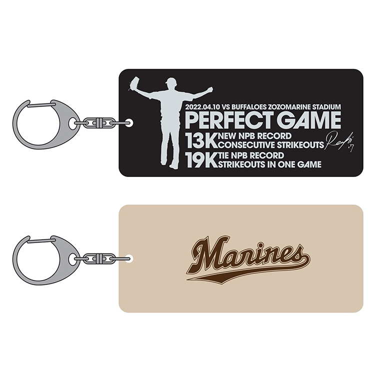 本革製キーホルダー