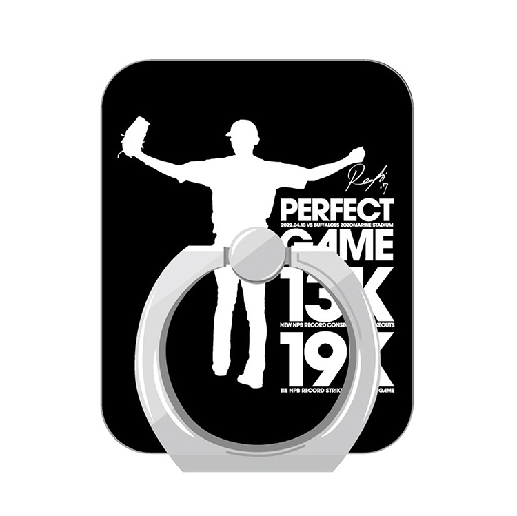 スマートフォンリング