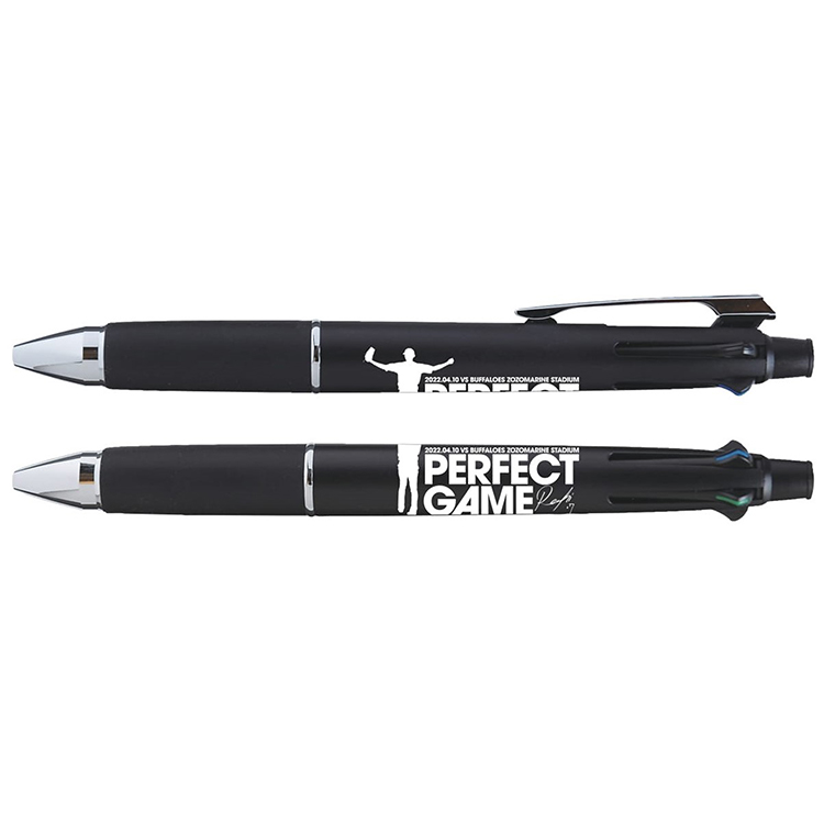 ジェットストリーム4&1 0.5mm