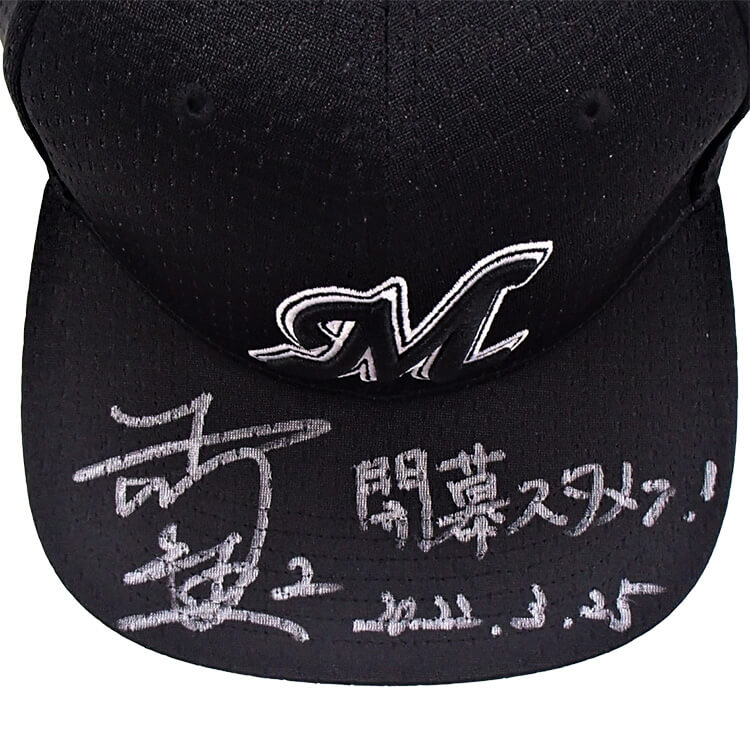 ヒーローキャップ_0325#2松川