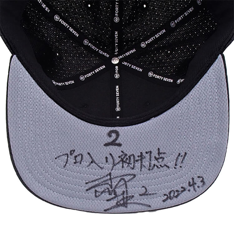 ヒーローキャップ_0403#2松川