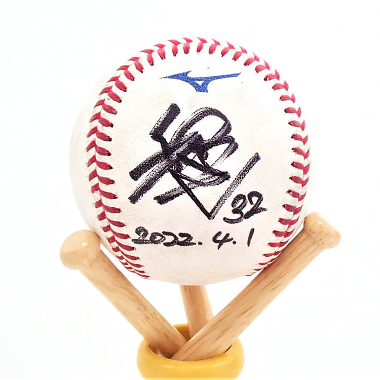 ヒーロー試合球_0401#32佐藤