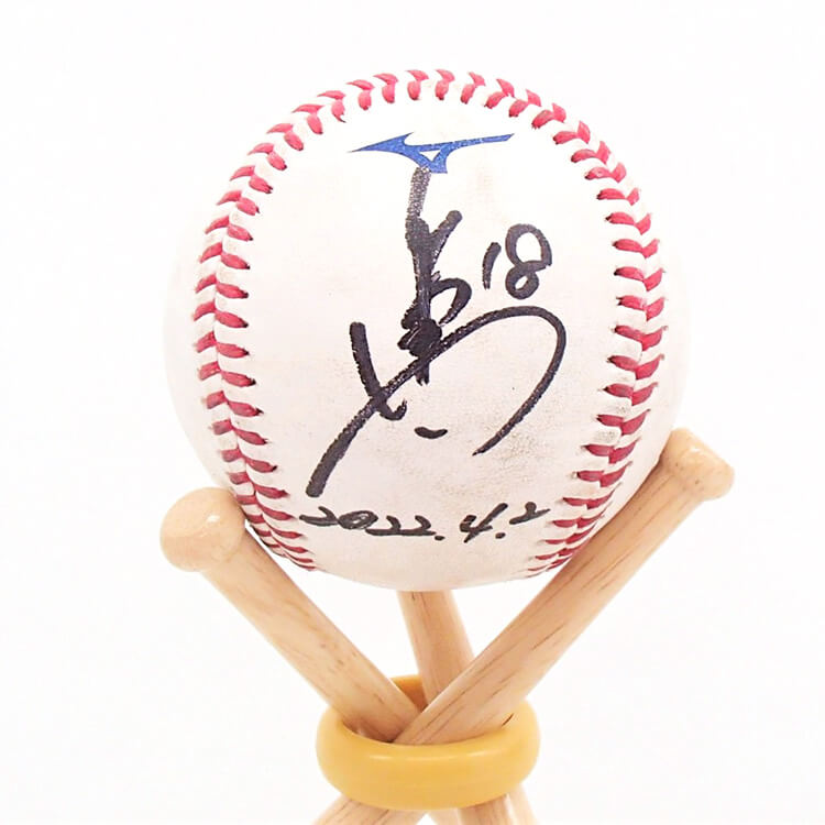 ヒーロー試合球_0402#18二木