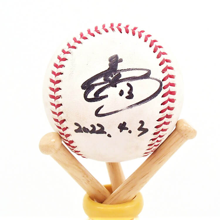 ヒーロー試合球_0403#13平沢