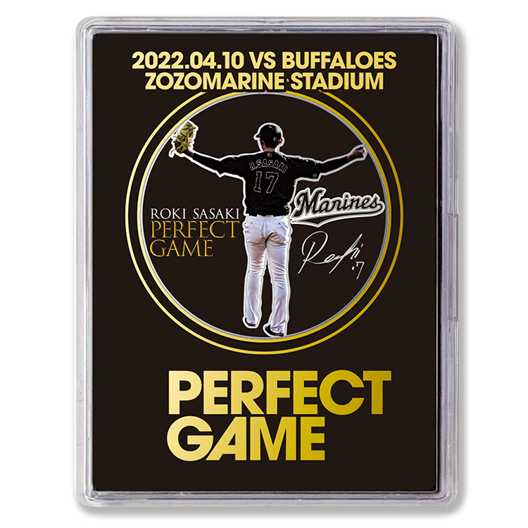 メダル(ケース付)