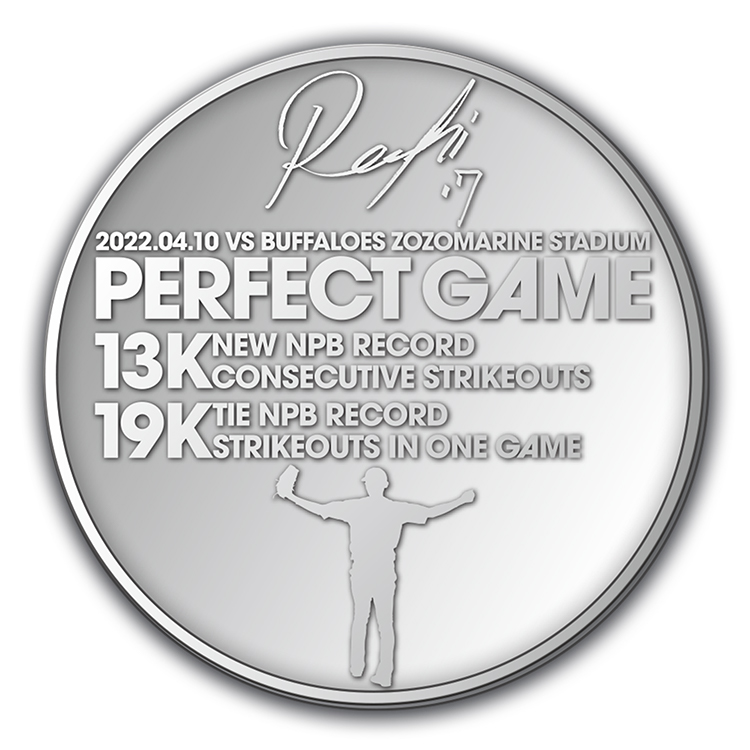 メダル(ケース付)