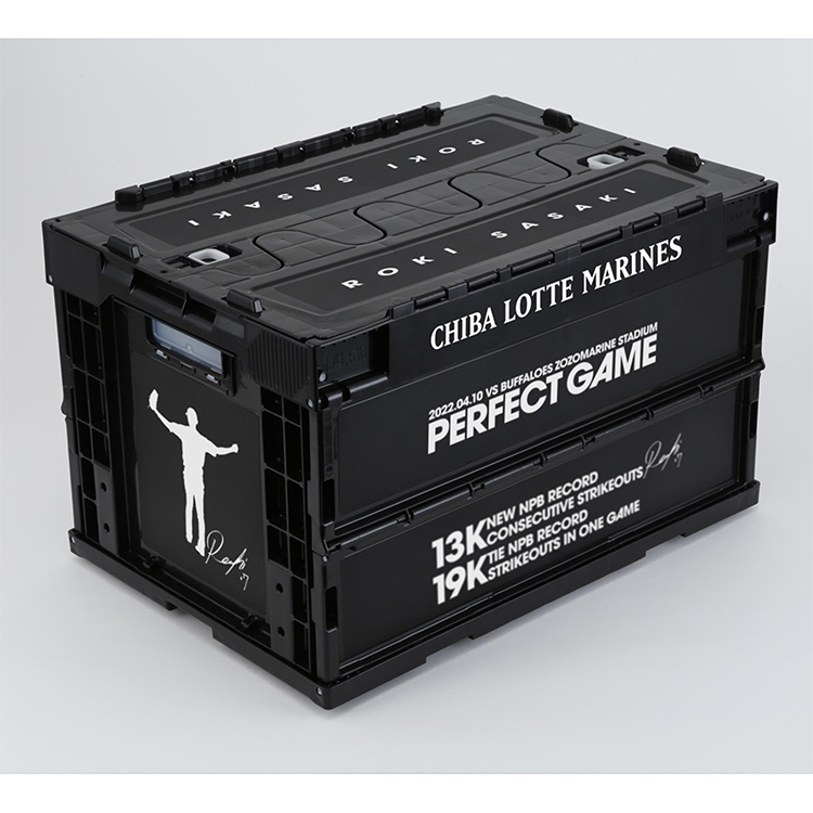 コンテナボックス