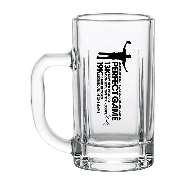 ビールジョッキ