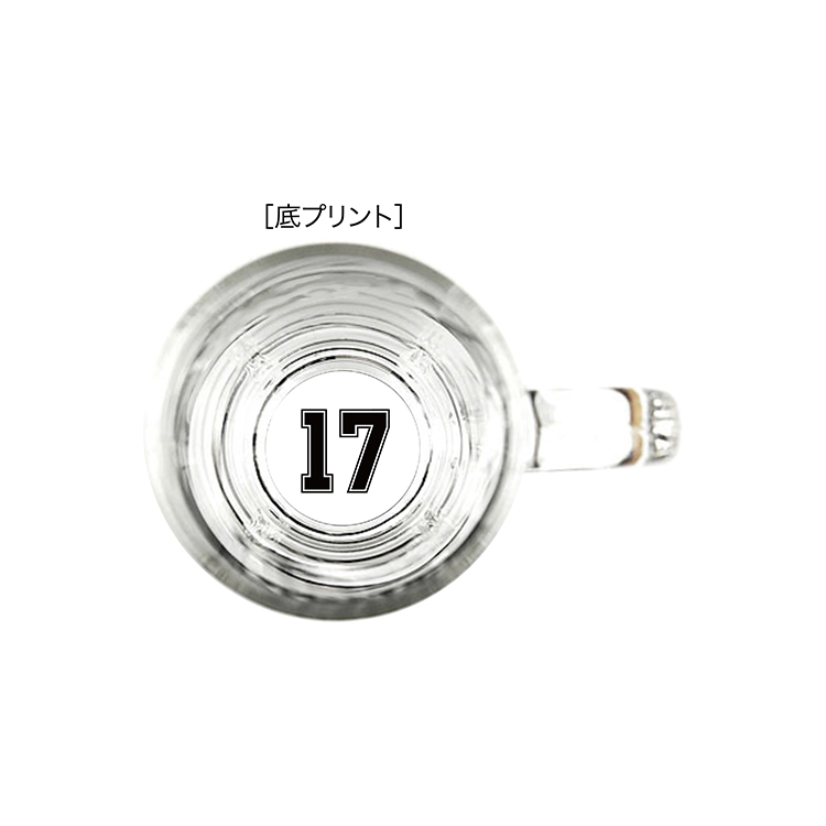 ビールジョッキ