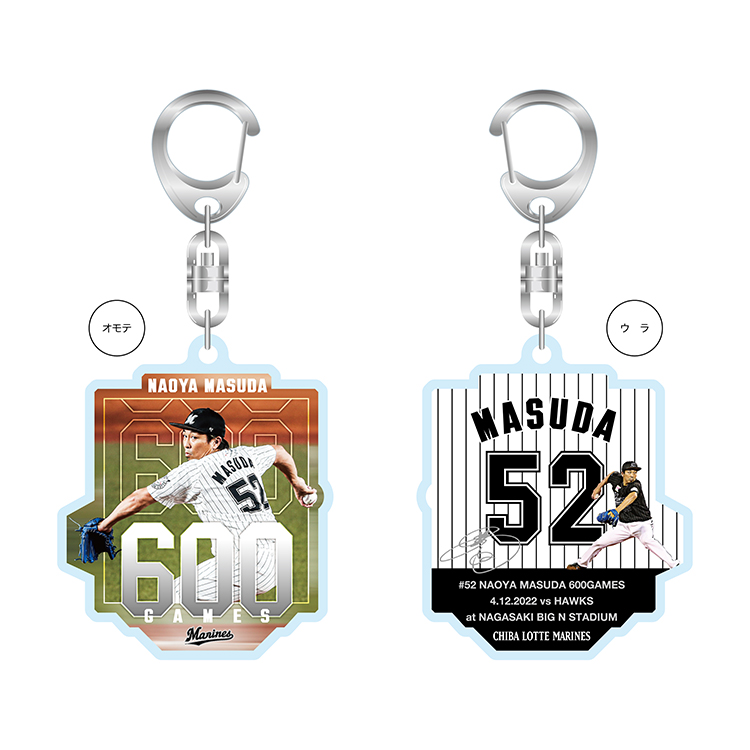 アクリルキーホルダー