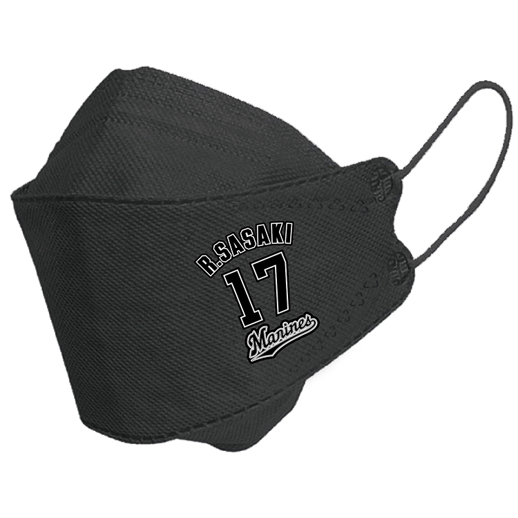 佐々木朗希投手ネーム＆ナンバー 不織布4層3D立体マスク5枚セット