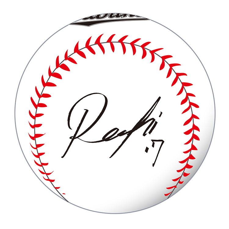 サインボール 佐々木朗希 2022