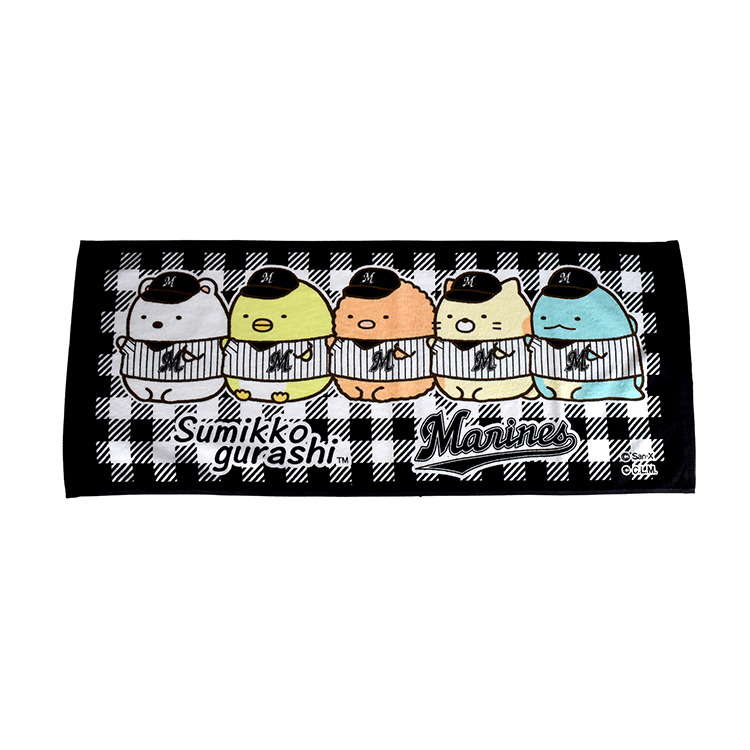 すみっコぐらしハンドタオル