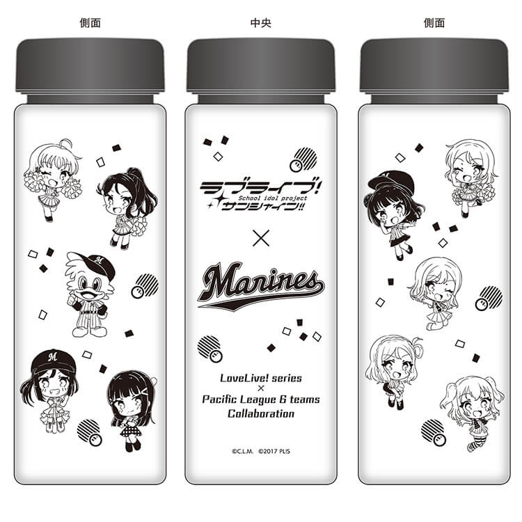 マリーンズ×ラブライブ！サンシャイン!!」コラボグッズ販売