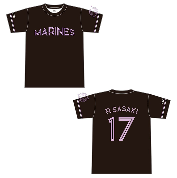Mizuno MARINES 千葉ロッテ 半袖 Tシャツ 13 プロ実使用 Mizuno MARINES 千葉ロッテ 半袖 Tシャツ 13 プロ実使用 - メルカリ