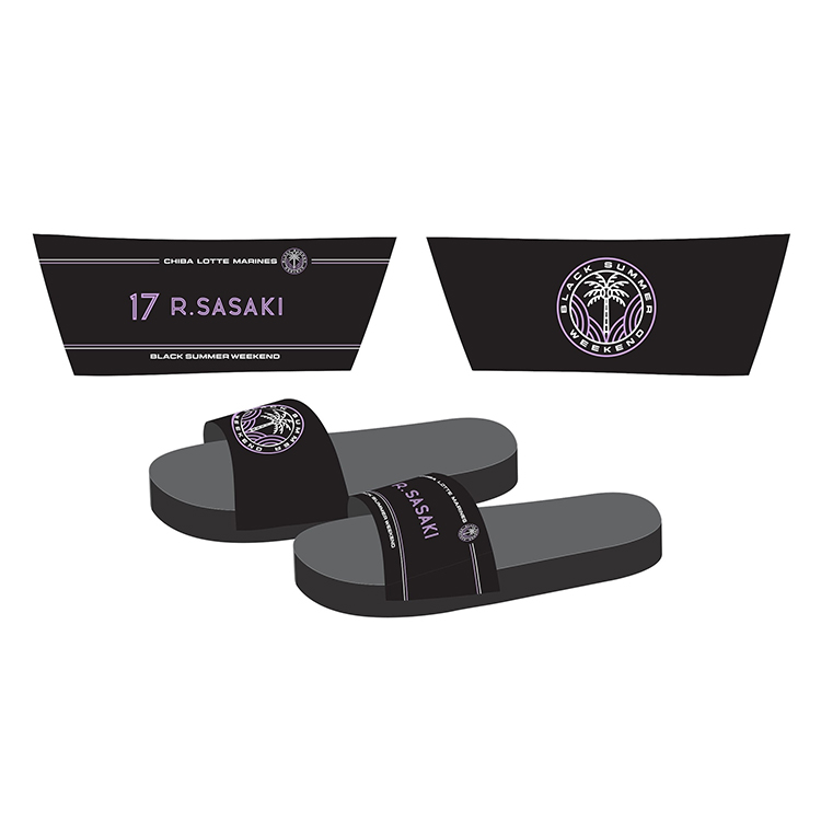 シャワーサンダル