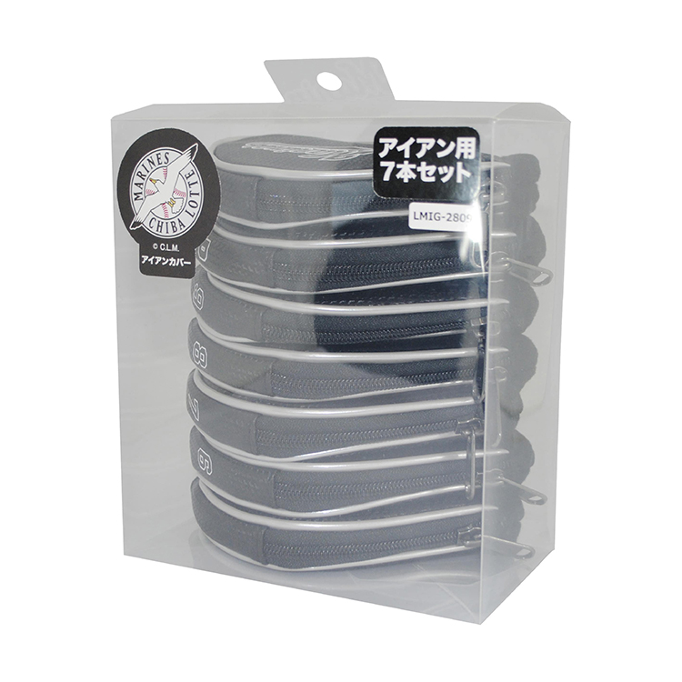 アイアンカバー7個入り