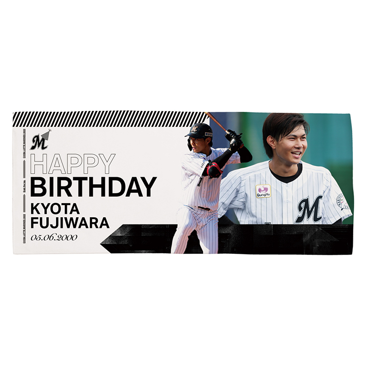 ハイブリッドフェイスタオル