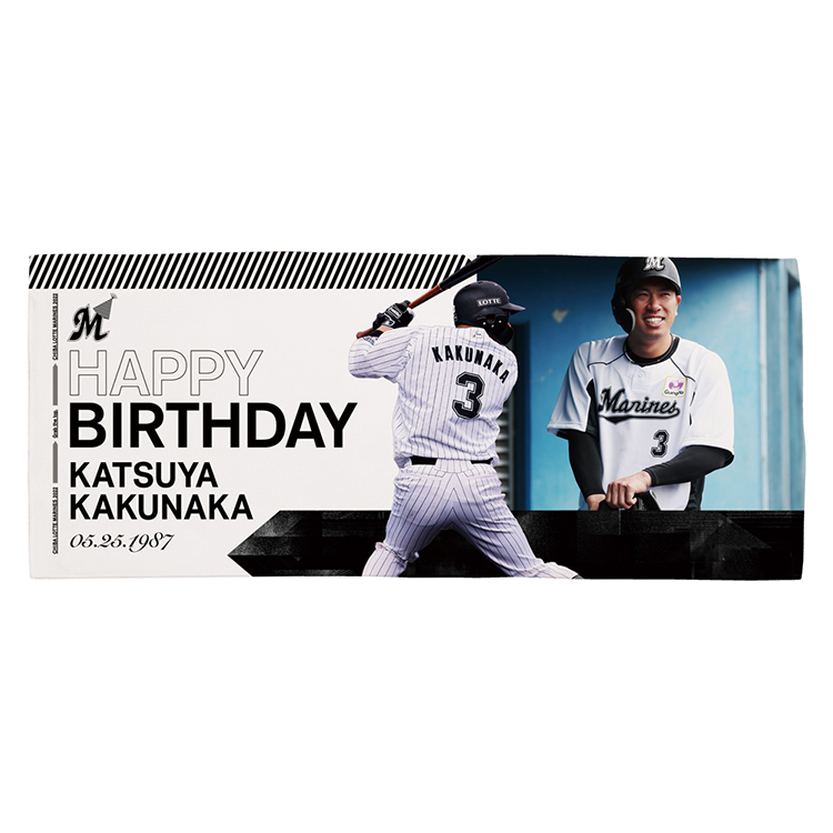 ハイブリッドフェイスタオル