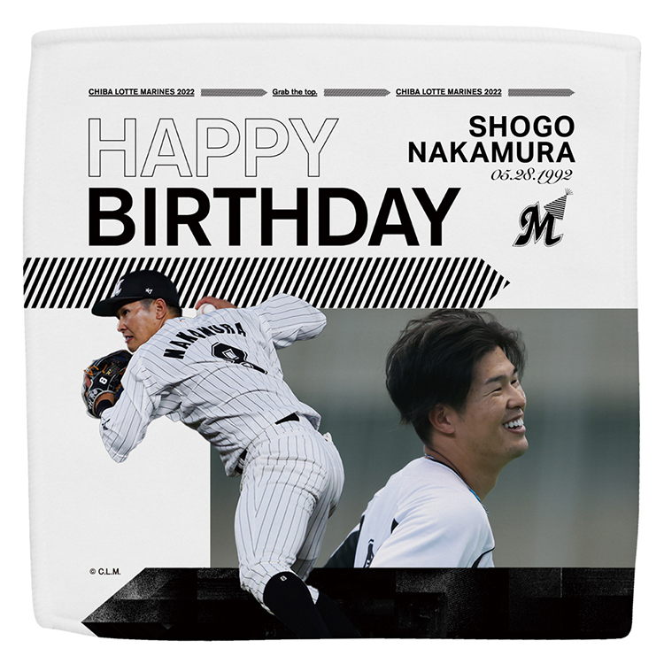 ハイブリッドハンドタオル